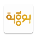 100 يومية android application logo